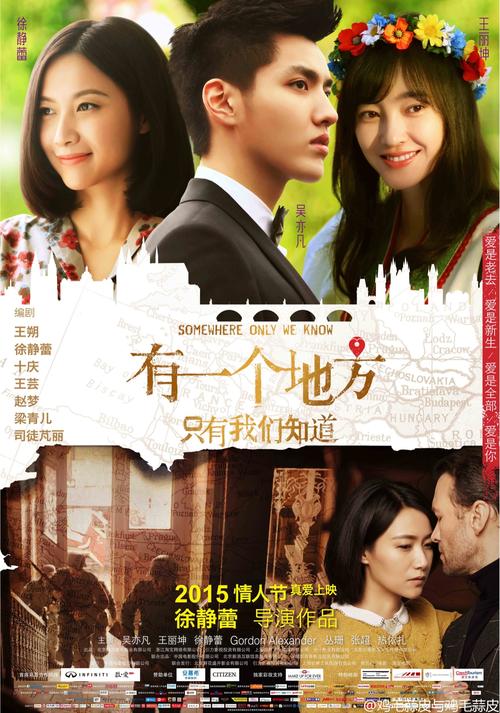 购买假意大利结婚证